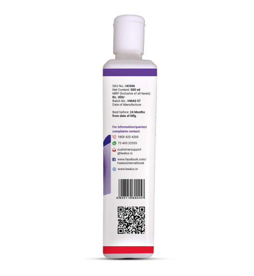 Bottle with label and QR code on a white background