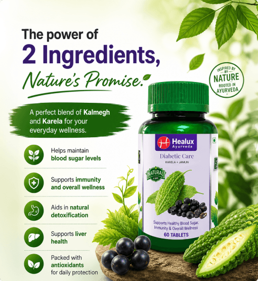 Healux Ayurvedic supplement bottle with nature-themed design and text about ingredients and benefits.