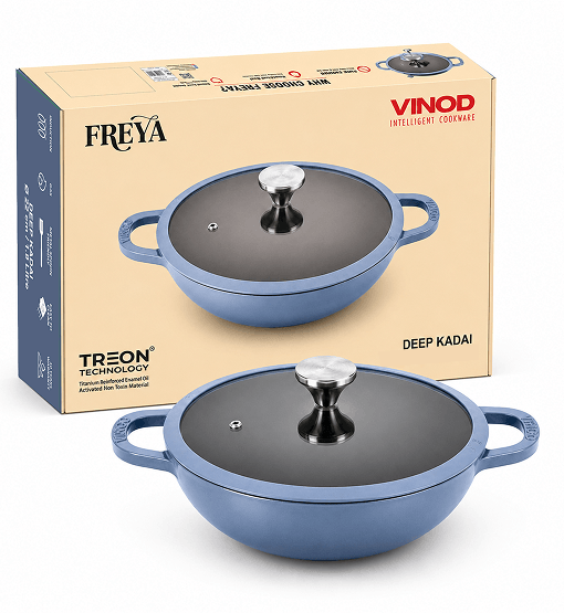 Freya Kadai 26cm