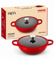 Freya Kadai 22cm